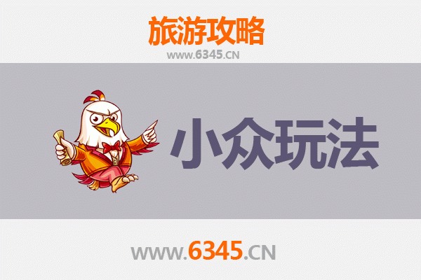 汕头澄海小众玩法探秘：避开人潮，解锁地道体验