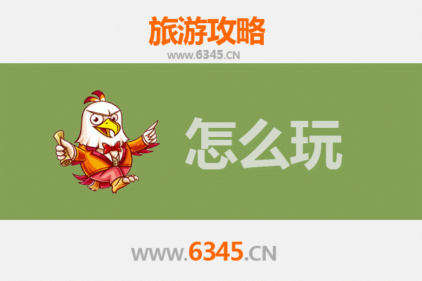 汕头澄海节假日旅游全攻略：品味潮汕文化，尽享海滨风情